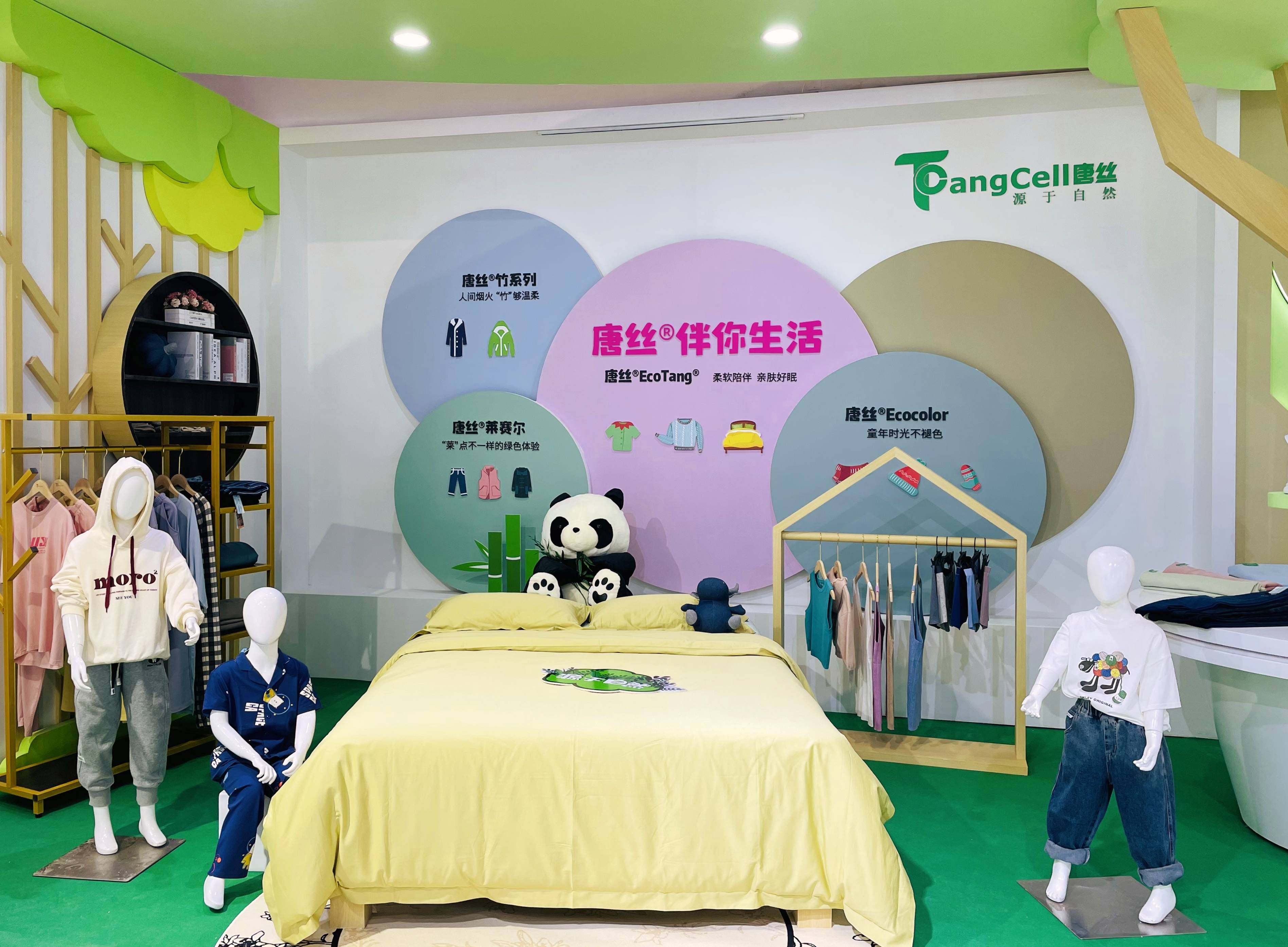 008PG国际(中国区)-官方网站