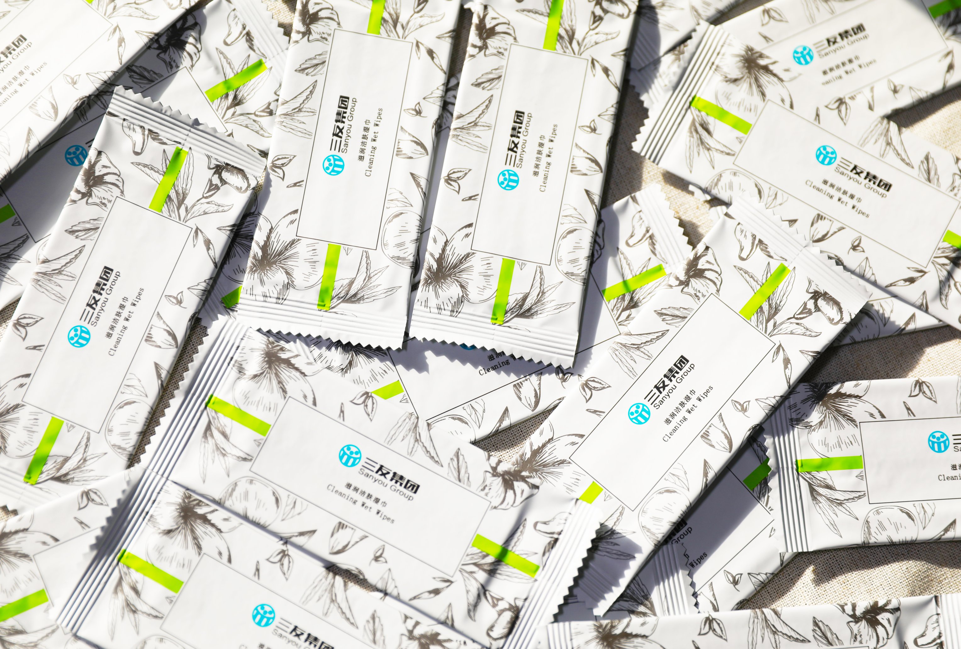 008PG国际(中国区)-官方网站