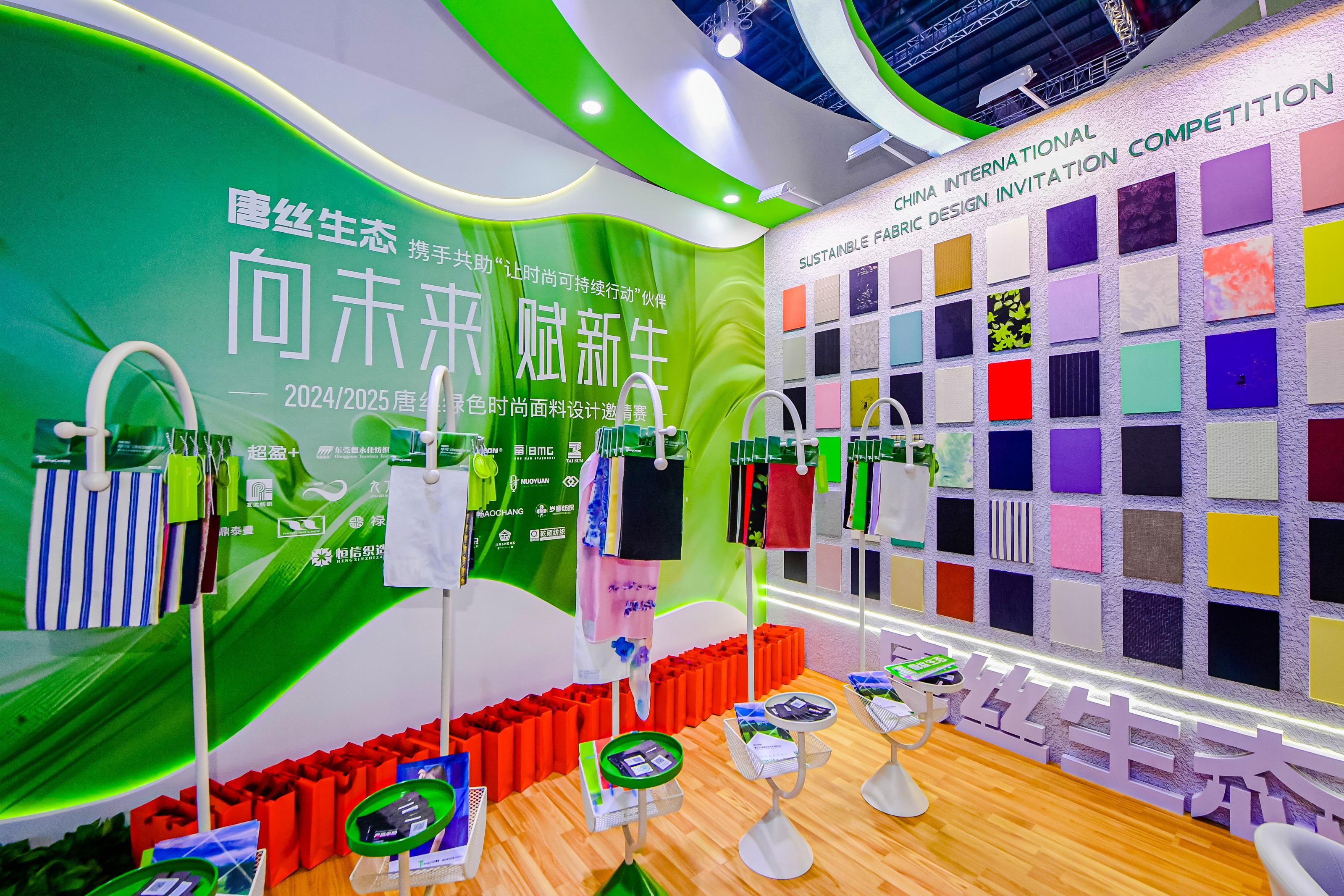 008PG国际(中国区)-官方网站